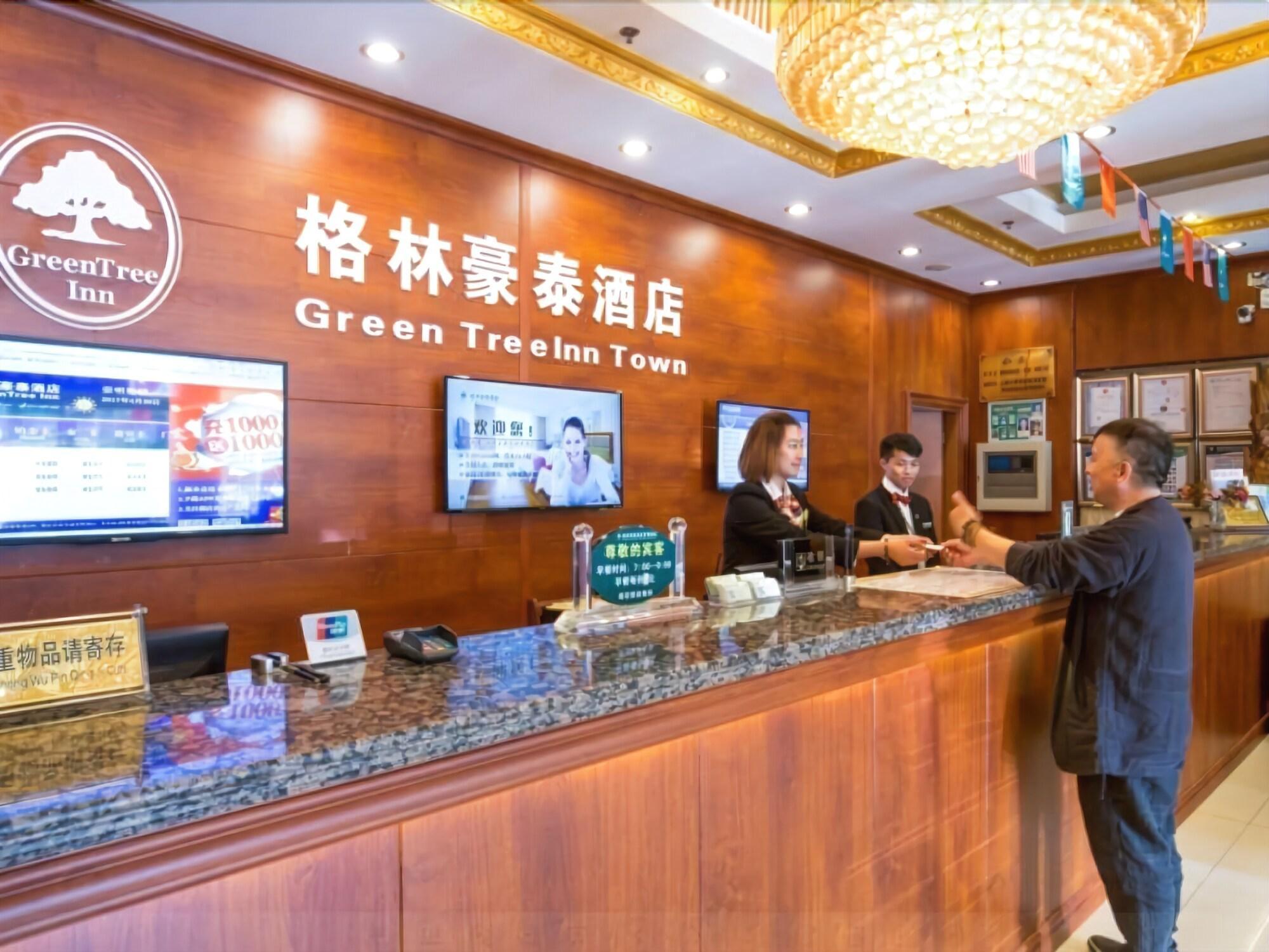 Greentree Inn Shanghai Chongming Bao Town Express Hotel Luaran gambar