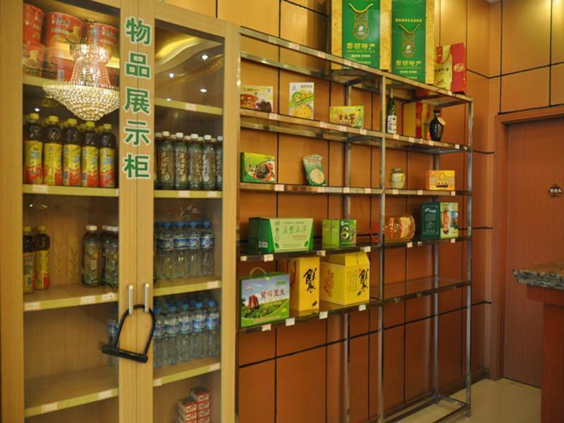 Greentree Inn Shanghai Chongming Bao Town Express Hotel Luaran gambar